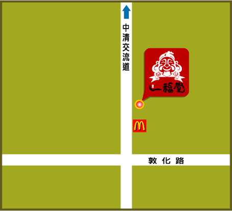 一福堂-台中名產老店地圖