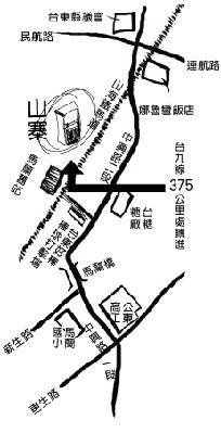 台東山寨民宿地圖