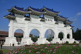國立中正紀念堂 Chiang Kai-shek Memorial Hall景觀圖1