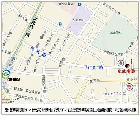 【板橋】UHN冷氣空調工程地圖