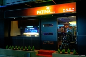 PATINA Lounge 鉑堤浪居景觀圖1