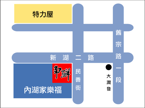 爭鮮迴轉壽司（舊宗店）地圖