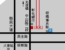 IKKI 新和食（板橋中山店）地圖