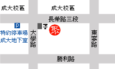 聚北海道昆布鍋（台南長榮店）地圖