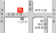 聚北海道昆布鍋（高雄五褔店）地圖