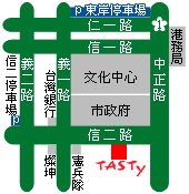TASTY西堤牛排館（基隆‧信二店）地圖