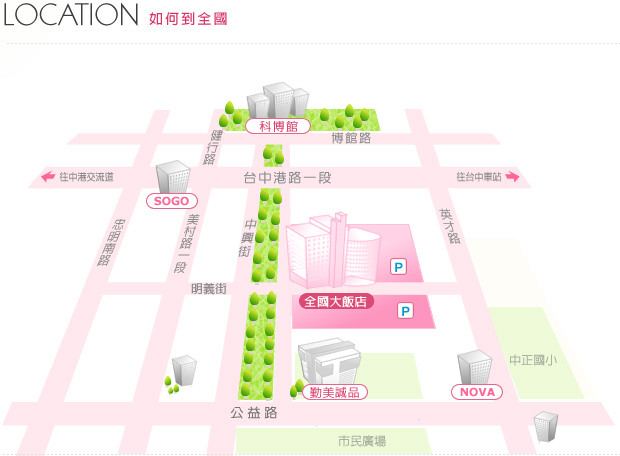 台中全國大飯店  Hotel National Taichung地圖