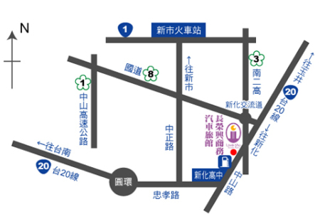 長榮興商務汽車旅館(新化館)地圖