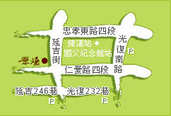 原燒優質原味燒肉（台北仁愛店）地圖