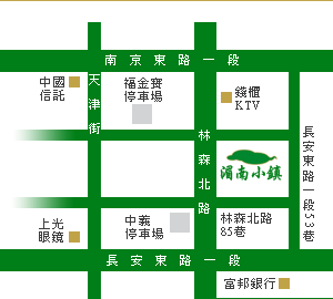 湄南小鎮（林森店）地圖