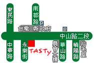 TASTY西堤牛排館（彰化‧中山店）地圖