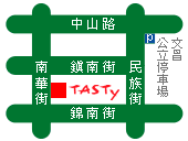 TASTY西堤牛排館（桃園‧南華店）地圖