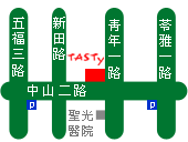 TASTY西堤牛排館（高雄‧中山店）地圖