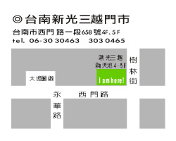 3 TIMES咖啡專賣（台南三越店）地圖