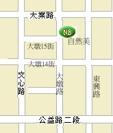 NB自然美（台中大墩店）地圖