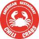 七哩蟹美式餐廳 Chili Crabs ~ 台北旗艦店簡介圖