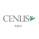 聖黎詩CENLIS 低敏感性保養品 女性保養品牌推薦 醫美級保養品牌推薦簡介圖