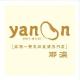 耶濃 Yanoon (台中精誠店)｜搖滾一整天的豆漿專賣店簡介圖