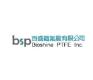 百盛鐵氟龍股份有限公司 Bioshine PTFE Inc.簡介圖