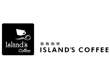 ISLAND'S COFFEE簡介圖1