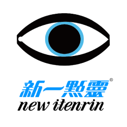 新一點靈 New I Ten Rin (股)有限公司簡介圖1