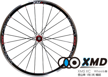 XMD 自行車輪組簡介圖2