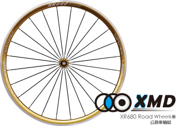 XMD 自行車輪組簡介圖3