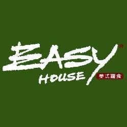 Easyhouse美式蔬食(台中文心公益店)簡介圖1