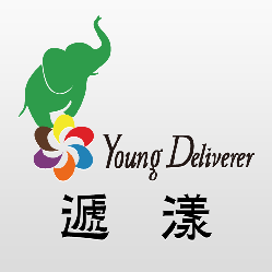 遞漾Young Deliverer簡介圖1