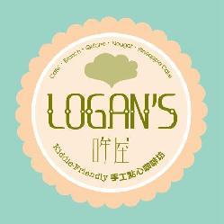 Logan's哞屋手工點心咖啡坊簡介圖1
