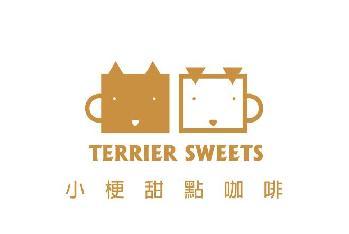 Terrier Sweets 小梗甜點咖啡簡介圖1