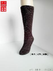 木帛實業襪子工廠簡介圖3