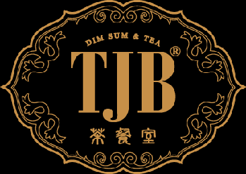 TJB Dim Sum & Tea茶餐室 台北光復店簡介圖1