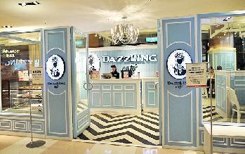 Dazzling café Sky(蜜糖土司)簡介圖1