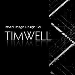 堤姆維爾品牌形象設計有限公司簡介圖1