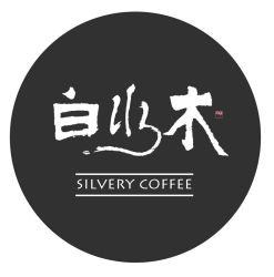 白水木精品咖啡 (太原央廚)簡介圖1