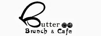 Butter 巴特 Brunch & cafe簡介圖1