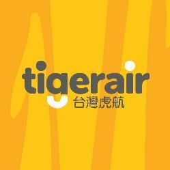台灣虎航 Tigerair簡介圖1