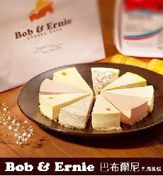 巴布爾尼乳酪蛋糕 (新竹店)簡介圖1