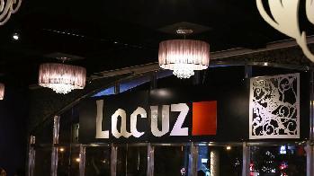 Lacuz 泰式餐廳 台大公館店簡介圖2