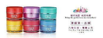 IRZ凍膜第一品牌│IRZ晚安凍膜│IRZ美體凍膜保養簡介圖2