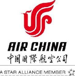 中國國際航空股份有限公司簡介圖1