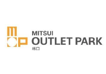 MITSUI OUTLET PARK 林口三井OUTLET商城簡介圖1