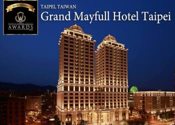 台北美福大飯店 Grand Mayfull Hotel Taipei簡介圖2
