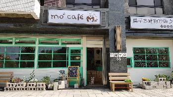 莫平方寵物咖啡 MO² CAF'E簡介圖1