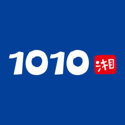 1010湘 信義誠品店 Sinyi Eslite Store簡介圖1