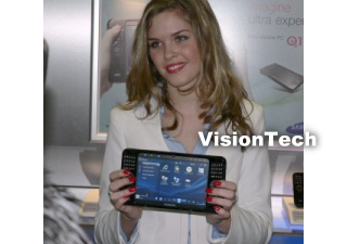 VisionTech威斯迪肯數位家庭簡介圖3