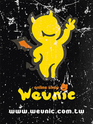 Weunic Online Shop簡介圖1