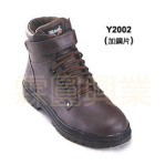 安全鞋 - 工作安全鞋 - 登山安全鞋 Y2002(HP) 咖啡色 鞋底加鋼片 - 牛頭牌安全鞋 - 原廠製造