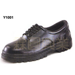安全鞋 -工作安全鞋 - 防滑安全鞋 Y1001(H) 鞋底不加鋼片 牛頭牌安全鞋 - 安全鞋原廠製造